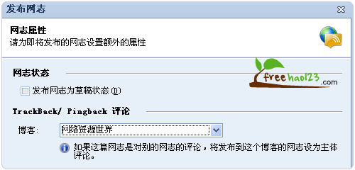 juziyue_09 菊子曰离线发表文章