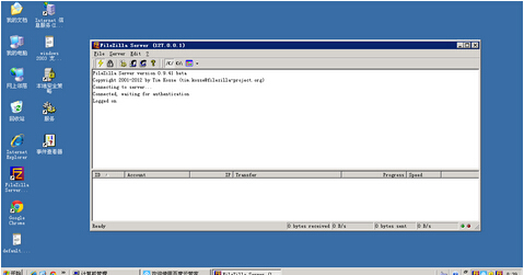 1GB免费asp空间申请意大利老牌免费空间 1GB免费asp空间申请意大利老牌免费空间