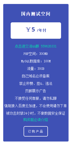 QQ图片20180322171627.png