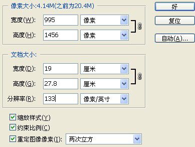 免费空间