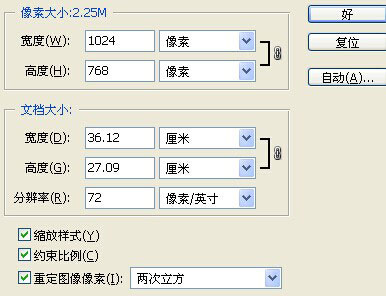 免费空间