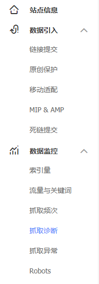 QQ图片20190118230252.png