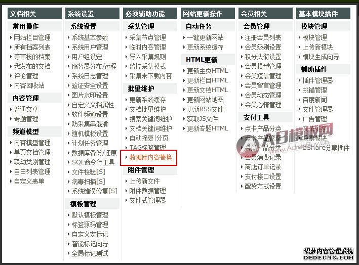 点击查看原始图片 点击查看原始图片