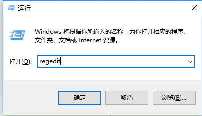 如何修改windows默认远程桌面端口