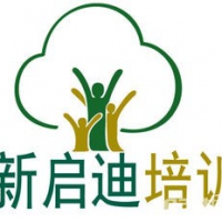 新启迪UI课程培训,UI设计培训,学UI需要学什么课程