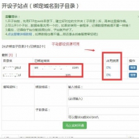 如何解决网站service unavailable的报错，或者是503错误