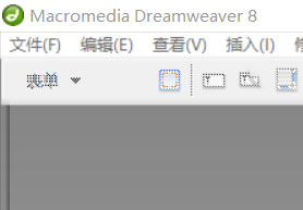 dreamweaver怎么修改编码