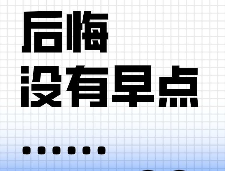 长春电信宽带预约办理安装（长春电信宽带营业厅在线预约）