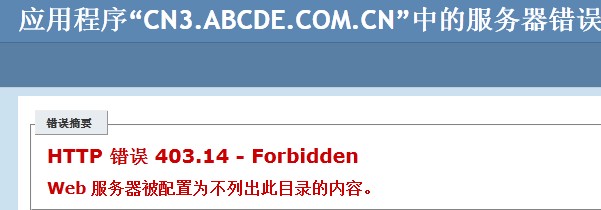 abcde.cn