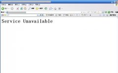 访问免费空间中的网站就会提示：Service Unavailable
