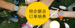 郑州博文电脑学校 | 郑州博文电脑培训学校 | 博文电脑学校