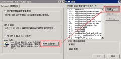 MIME设置问题导致某些类型文件无法下载（以ISO为例）