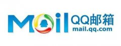 手机申请qq免费邮箱的流程