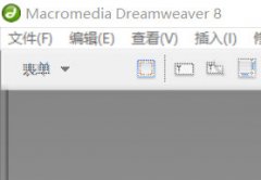 dreamweaver默认的编码是unicode，dreamweaver怎么修改编码