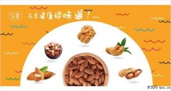 沈阳ps培训哪里好_【优丫实训Photoshop周末速成班