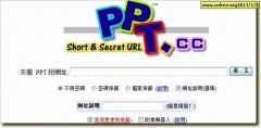 PPT.CC来自台湾的缩短网址、文章图片服务