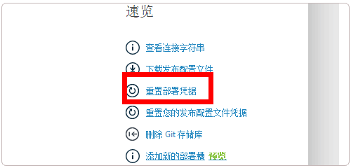 免费云空间,免费云空间服务器,免费云空间申请