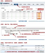 免备案100M香港网站空间送MySQL月付CDN虚拟主机支